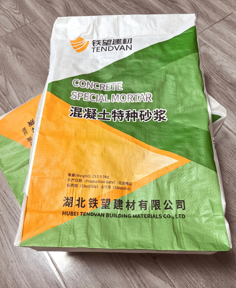 东光薄层快速修补料