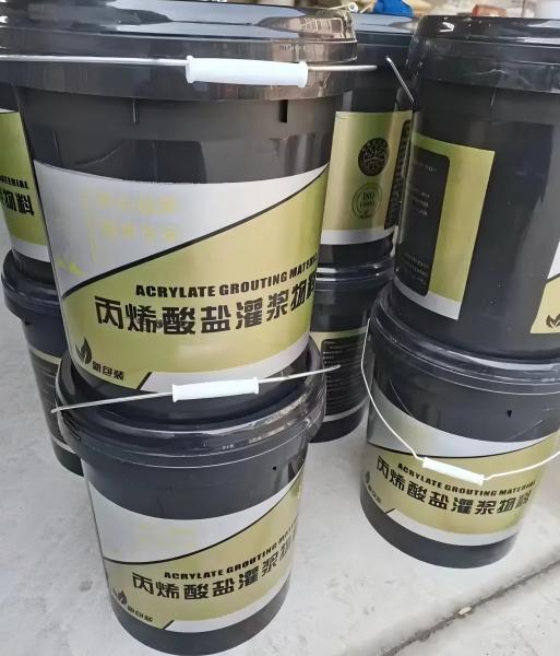 东光丙烯酸盐灌浆料
