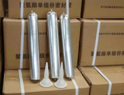 东光聚氨酯密封胶